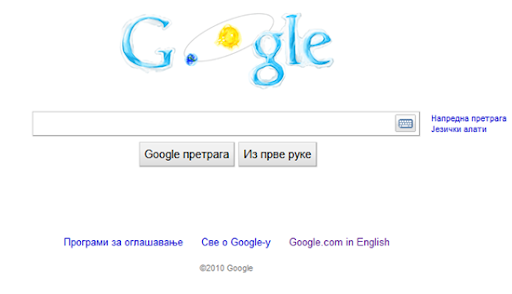 msn na srpskom jeziku msn na srpskom jeziku